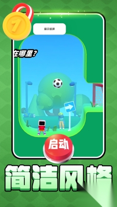 解压个锤子图3