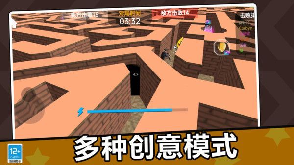 泰坦电视人英雄(1)