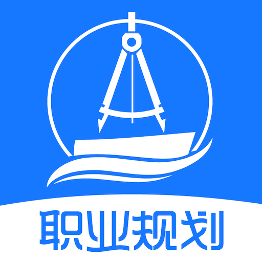 有饭职业规划 V1.0