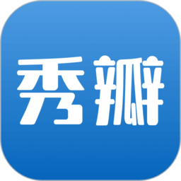 秀瓣书刊 V1.0.0