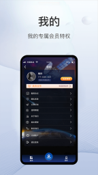 速查定位图4