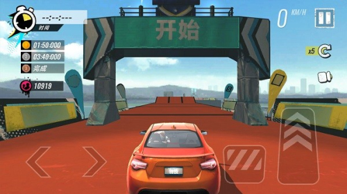都市疯狂赛车手图3
