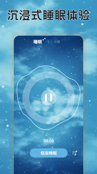 暮瑟时光图2
