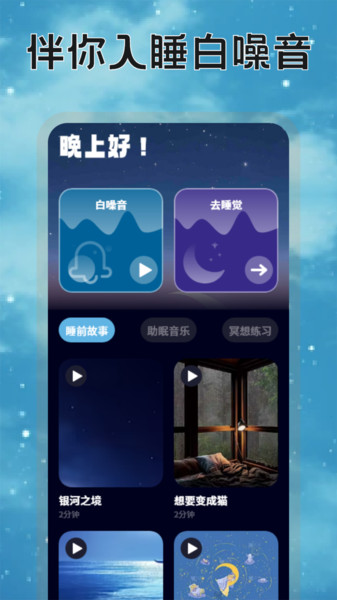 暮瑟时光图4