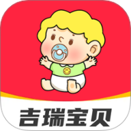 吉瑞宝贝.1安卓版