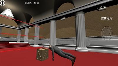 我想成为勇者图3