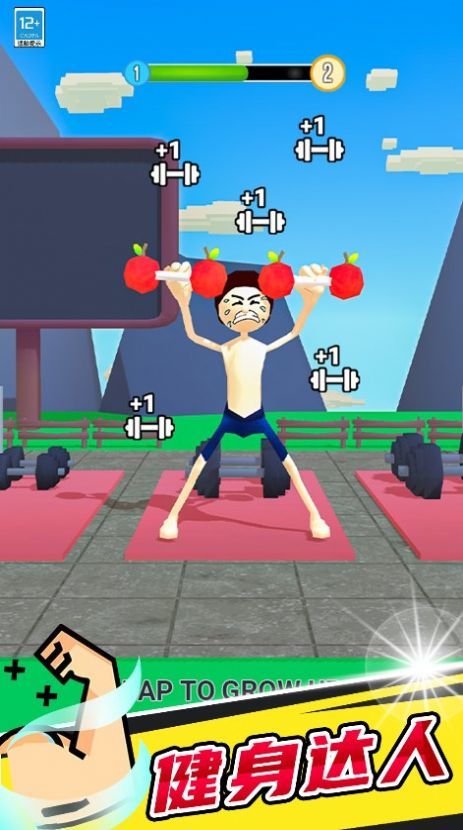 猛男日记1