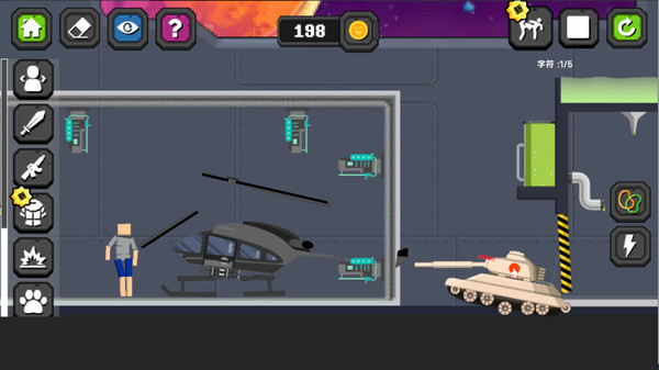 布娃娃对战大师图3