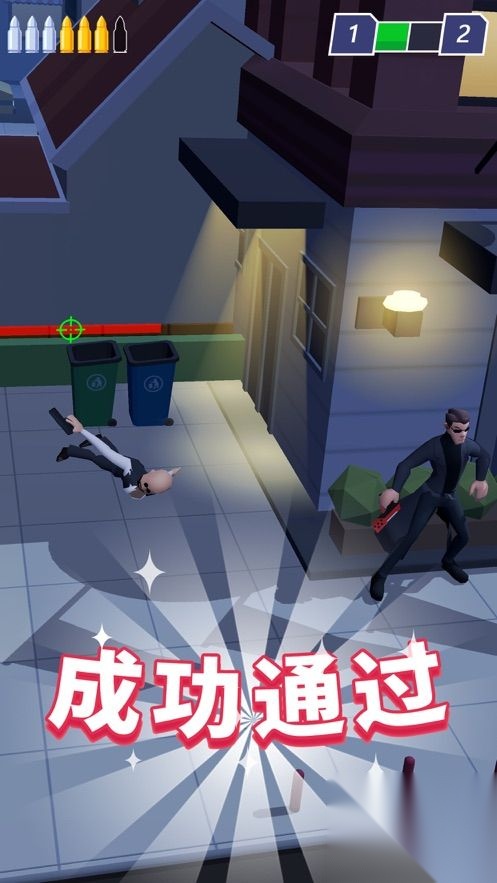 绝地特工3d图1