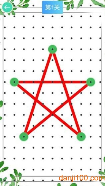 交叉的线游戏1