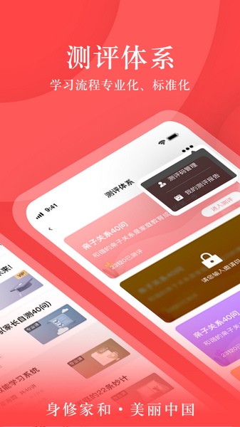 大于众学(2)