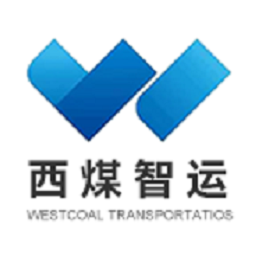 西煤智运安卓版