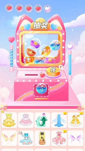 芭比魔法城堡设计图3