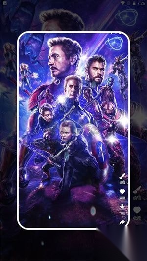 主题控壁纸免费版图2