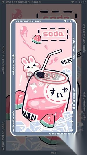 主题控壁纸免费版图1