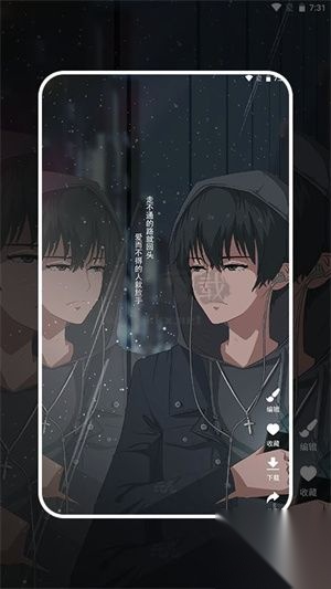 主题控壁纸免费版图3