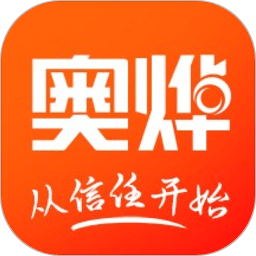 奥烨车店管理系统安卓版