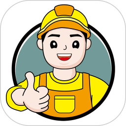 弱电助手软件安卓版