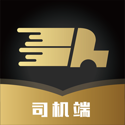 什马速运司机端安卓版