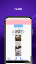 实用智能相机最新图3