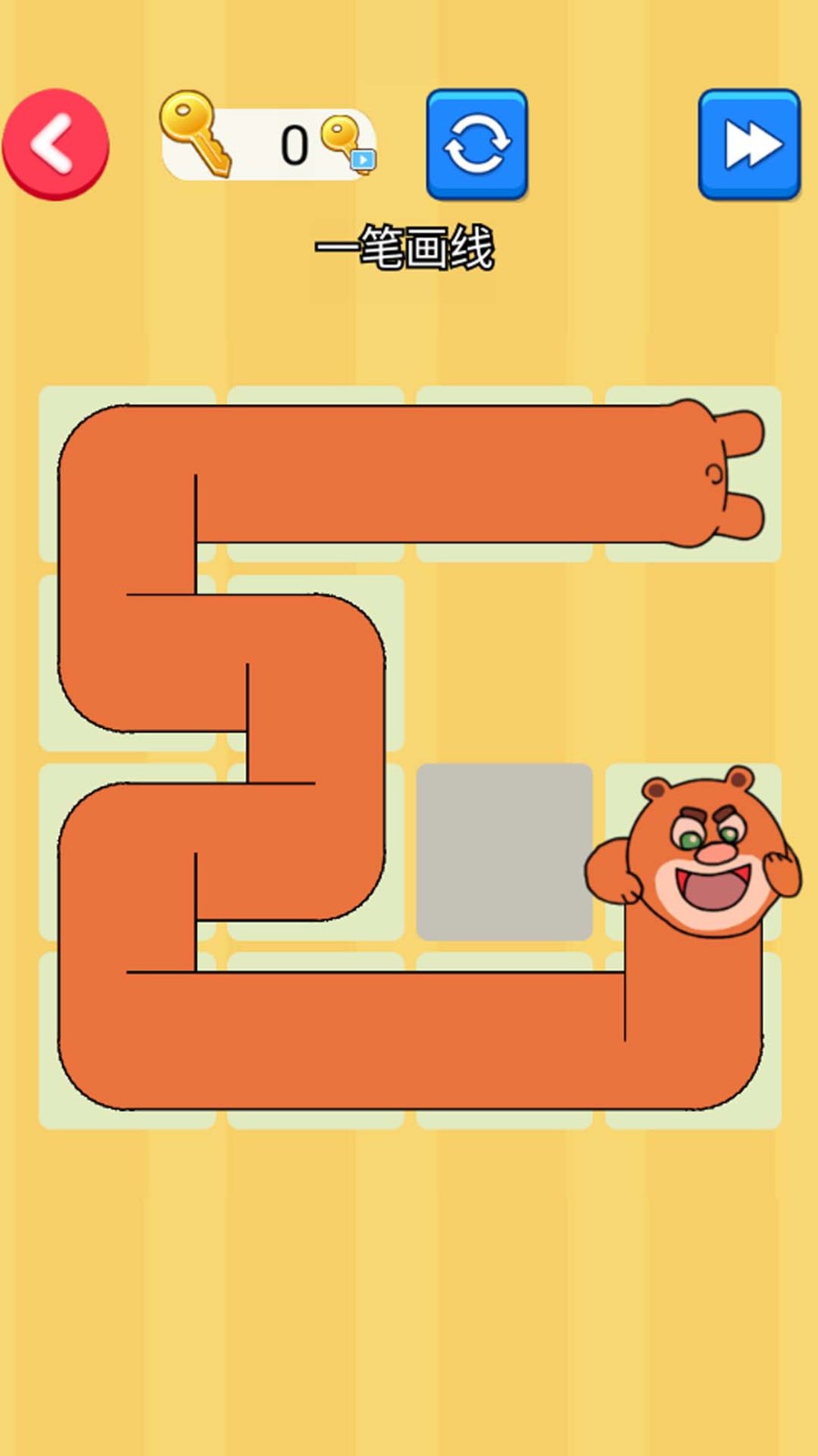 一笔连成线图1