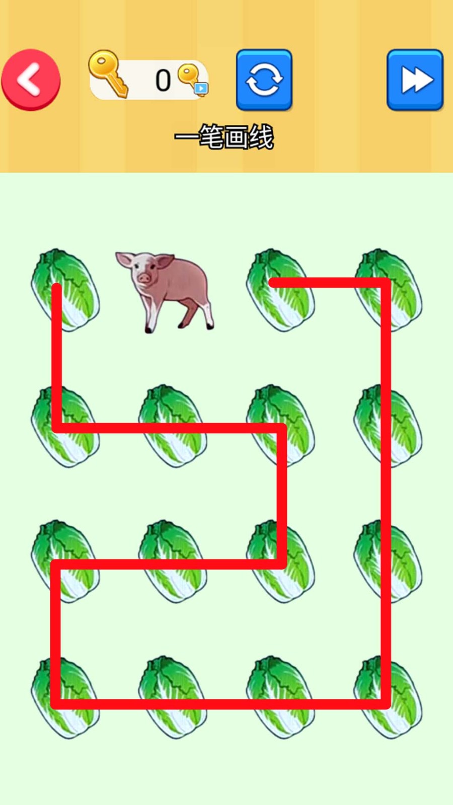 一笔连成线图3