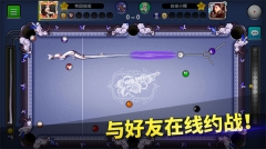 台球世界图3