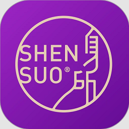 身所商户通最新版 V1.0.8