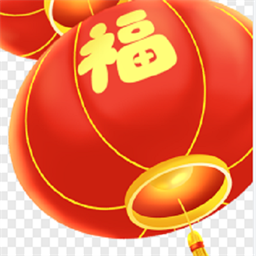 众众灯谜安卓版