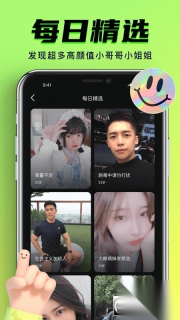 九幺抖音版图2