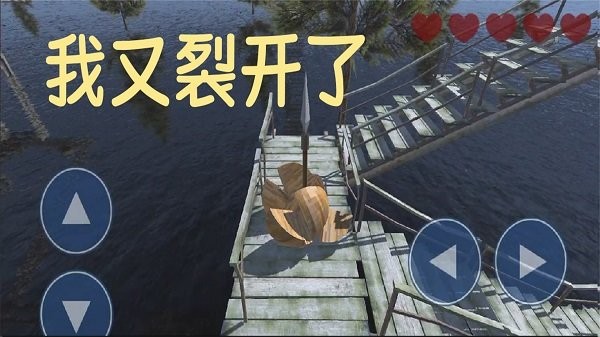 欢乐球球大作战