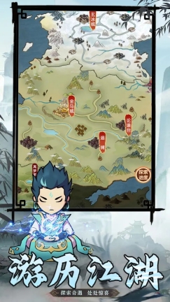 封神战(3)