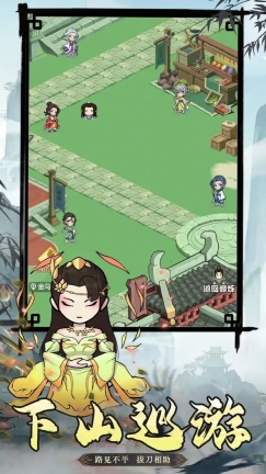 封神战(5)