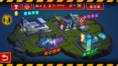 血战僵尸坞图3