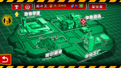 血战僵尸坞图4