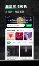 有料素材库图1