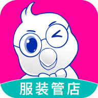日进斗金服装版