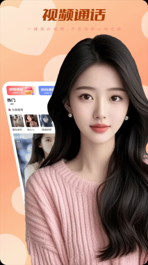 洞聊图4