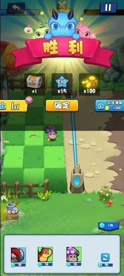 精灵守卫战图1