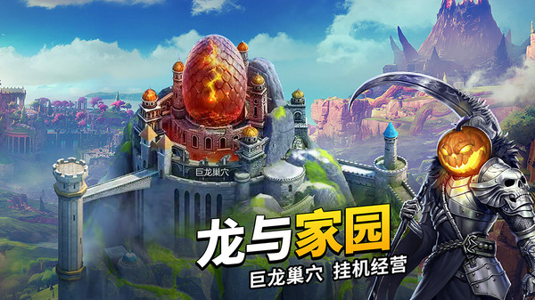 谜题大陆图1