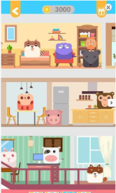 云养虾图4