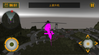 王牌军团对决图5