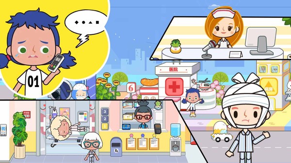 米加迷你医院世界完整版图1