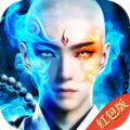 地藏佛说录 V1.0.0