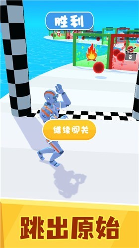 满级人类进化图3