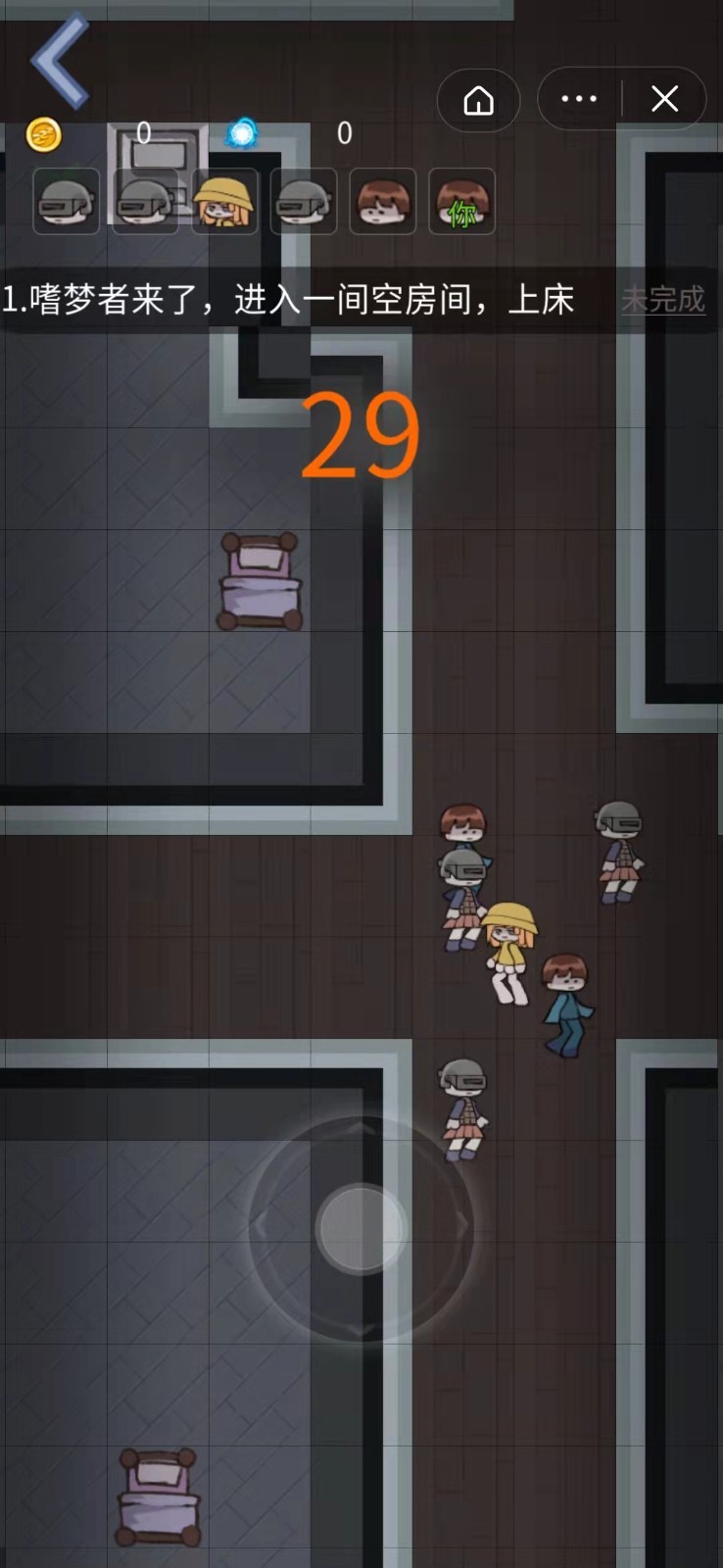 最后的勇者图3