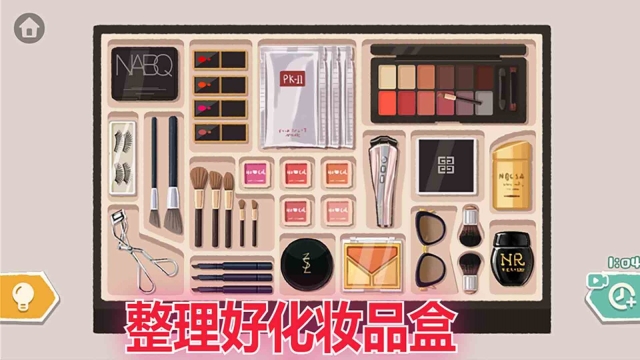 咕卡解压收纳盒图1