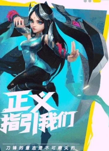 双城对决图3
