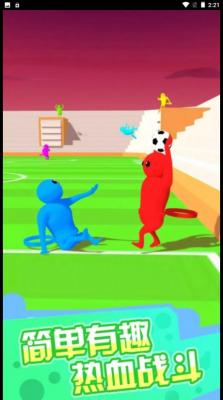 小子你别作图3