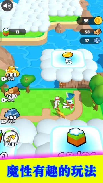 火柴人特别行动图1